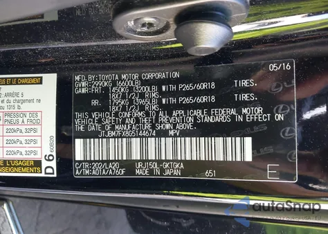 2016 Lexus Gx 460 from USA, damaged, VIN JTJBM7FX8G5144674